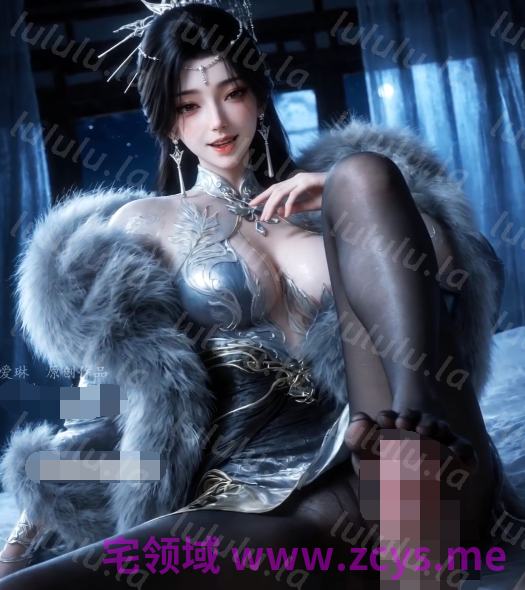 ailin 爱琳 神墓 南宫仙儿（上篇）[1.9G] 预览图 4