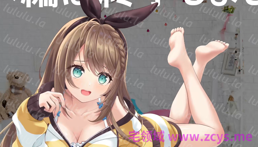 栗駒こまる 2026.6.27 nico こまるとイチャイチャするだけ♡ 1V376M百度盘 预览图 1