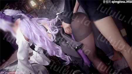 薇薇安-CosplayBunBun系列— [2v/2.8G] 预览图 3