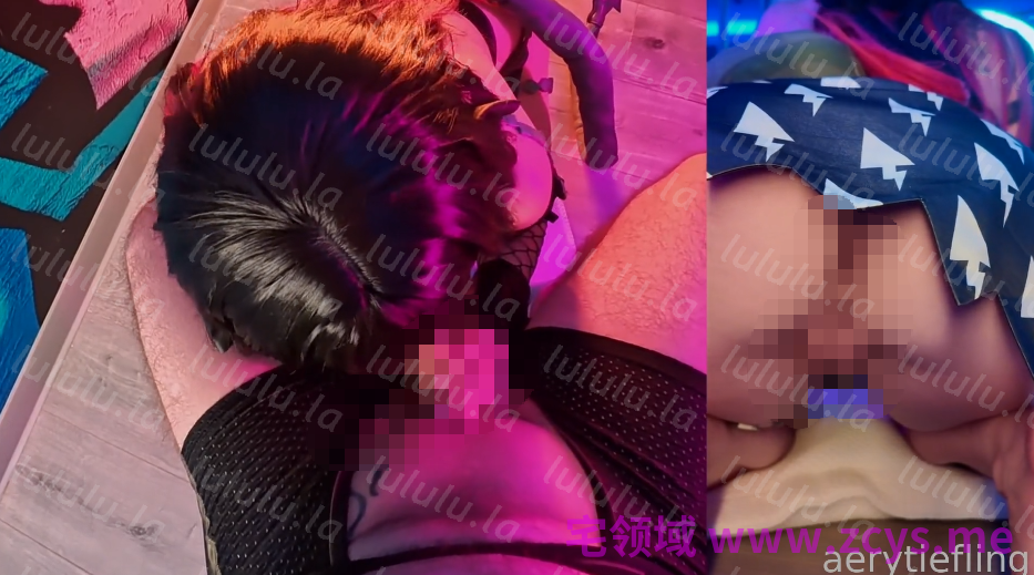 AeryTiefling 简杜Cosplay 做爱 【428M】 预览图 2