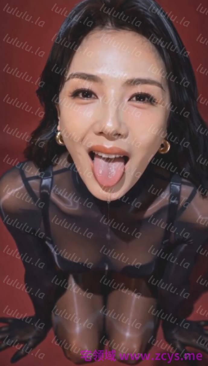 不烧你打我：AI刘涛（非换脸）原声 预览图 2