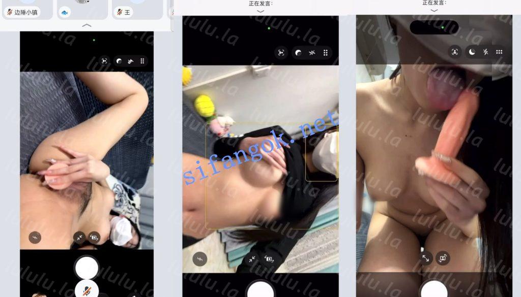 快手主播 潜水摸鱼 自慰会议室、1v1指挥插穴叫爸爸嫩穴开了【9V】【1.17G】 预览图 4
