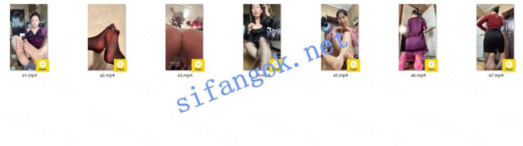 抖音快手 楚娴雅 优优乐美 2位气质熟女 美腿诱惑 弹力插B【14V】【1G】 预览图 4