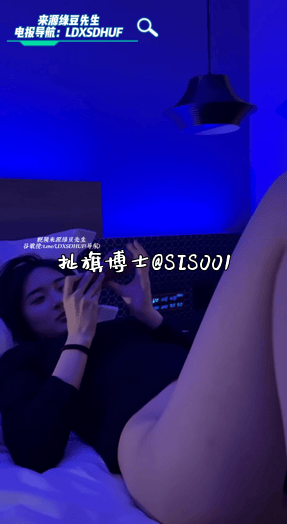 【私密群組】「總華探長的小狗」群内群友分享，與22年前女友的開房視頻。肏到露臉反差至極母狗抱着自己的雙腳顫抖，一直慘叫爸爸 239.4MB