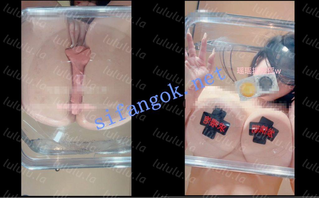 【微博巨乳】小王同学瑶瑶摇摇摇最新道具插逼53分钟视频【2V】【2.56G】 预览图 1