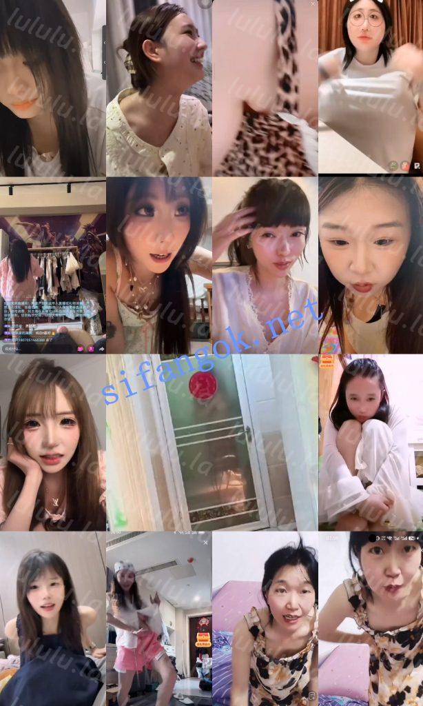 【抖音网红闪现】闪现 露点 露穴 内衣 内裤 各种精彩瞬间24【709V】【11.6G】 预览图 34