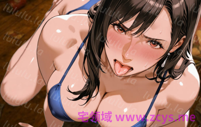 [日式SLG/汉化] 第一幻想 First Fantasies v1.08 测试版 [PC+安卓/6.4G] 预览图 2