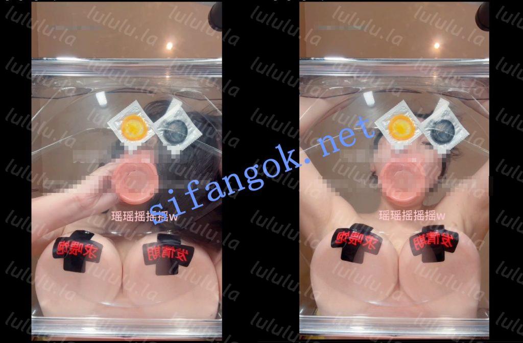 【微博巨乳】小王同学瑶瑶摇摇摇最新道具插逼53分钟视频【2V】【2.56G】 预览图 10