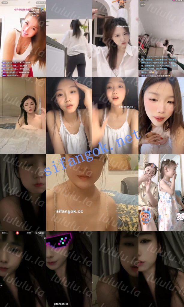 【抖音网红闪现】闪现 露点 露穴 内衣 内裤 各种精彩瞬间24【709V】【11.6G】 预览图 37
