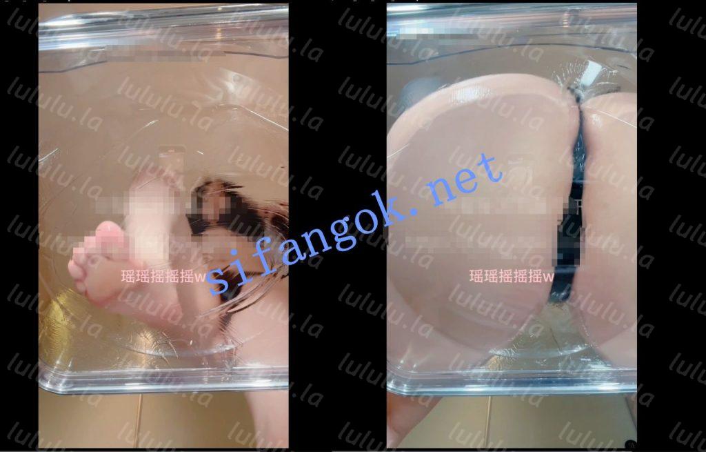 【微博巨乳】小王同学瑶瑶摇摇摇最新道具插逼53分钟视频【2V】【2.56G】 预览图 24