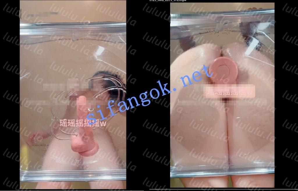 【微博巨乳】小王同学瑶瑶摇摇摇最新道具插逼53分钟视频【2V】【2.56G】 预览图 26