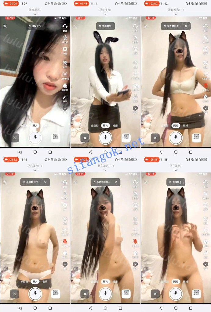 ❤️快手【湖南第一深情】妖娆脱衣舞 自慰玩出白浆【2V】【388M】