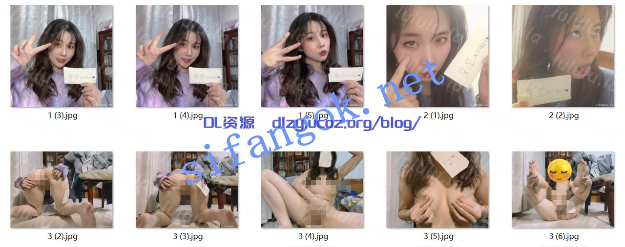 ஐ民族舞學妹ஐTWICE高價舞蹈定制 身體展示 放尿+大尺度舉牌 1.15GB