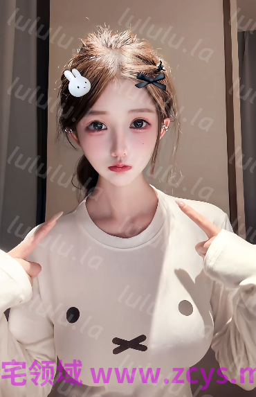 甜美小妹媚黑[270M] 预览图 1
