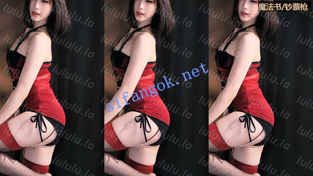 【虎牙】刘钞钞 新出擦边精品合集17V，直播尺度升级了【17V】【2.52G】 预览图 13
