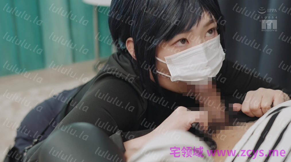 MIMK-233短发巨乳姐姐 预览图 1