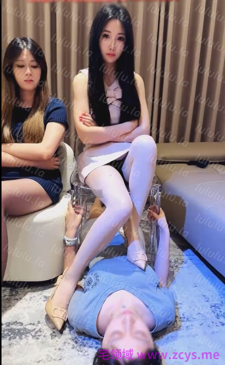 玩物直播沐沐-260523 带新素人玩女m【1V】【656MB百度云】 预览图 1