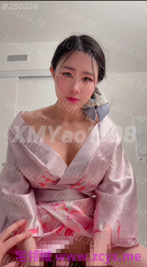 OnlyFans和服万人妻逼里藏着老板的精液被老公发现汐梦瑶（xmyao1998）4K 预览图 2