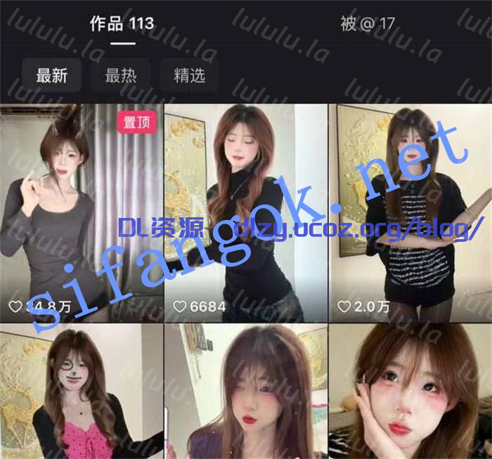 快手 小彗雞腿 頂級顔值身材 首次露點 捏乳頭 玩弄乳頭【1V】 24.9MB 预览图 1