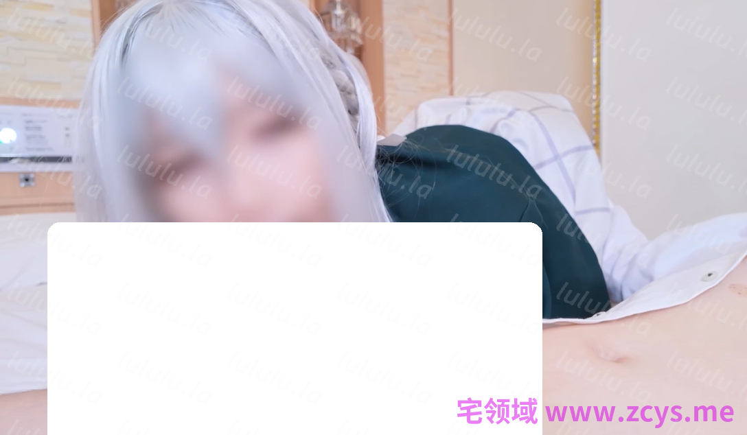 kanojodori – 樱井美代Cosplay 【1V3.15G】 预览图 3