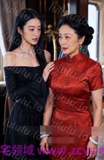 渡己 第5-7集 老头与干女儿偷情被发现[1.2G] 预览图 2