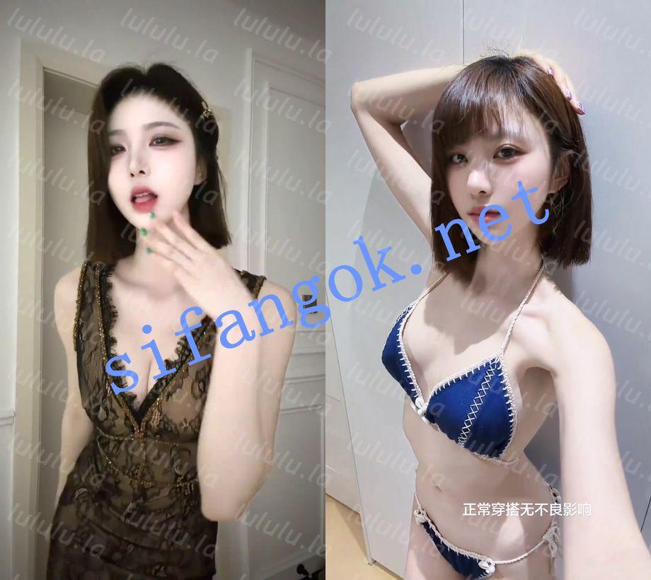抖音魅魔-江心月殿下 高价会议制服角色扮演脸奶逼同框特写【8V】【3.11G】 预览图 4