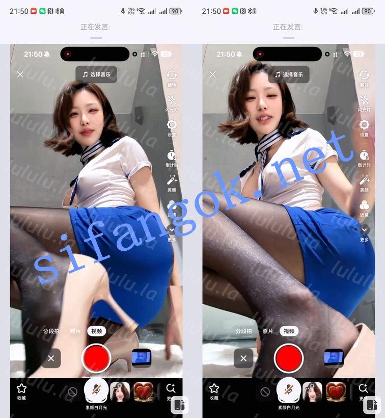 抖音魅魔-江心月殿下 高价会议制服角色扮演脸奶逼同框特写【8V】【3.11G】 预览图 8