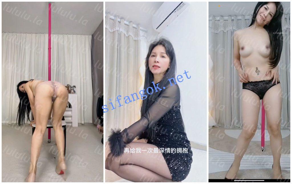 【快手福利】风骚钢管舞苗条熟女【李洋洋】骚舞脸穴自慰【12V】【1.47G】 预览图 8