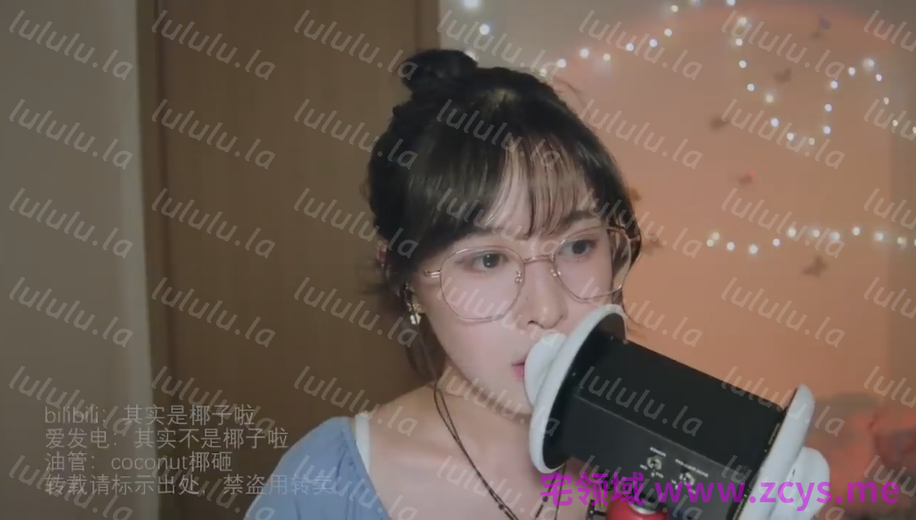 其实是椰子啊@Gouqiziziyuan 充电视频asmr 11-15 5v325m