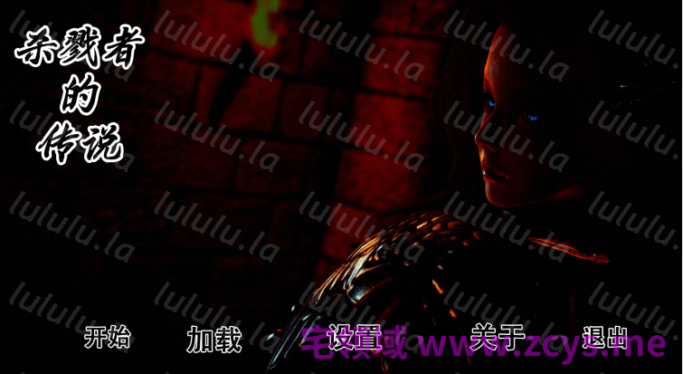 [亚洲风SLG/汉化] 杀手的神话 Myth of Slayer Ch.11 [PC+安卓/7.2G] 预览图 1