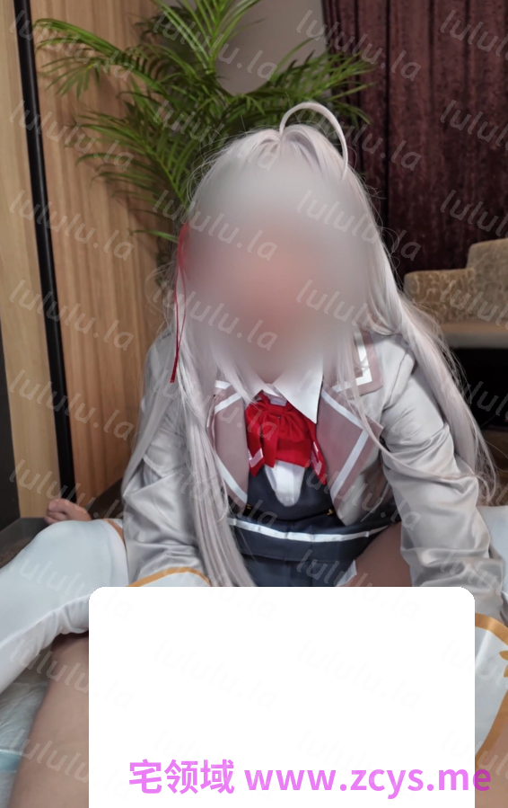 邻桌的爱莉同学Cosplay放尿play 【1V1.31G】 预览图 1