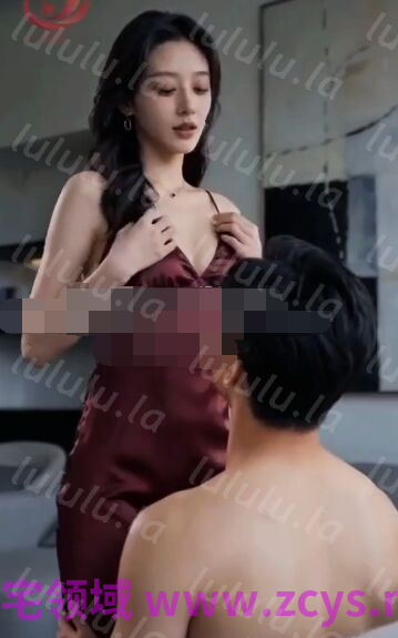 高铁窗畔遇谎局 第二三四五合集[1.3G] 预览图 1