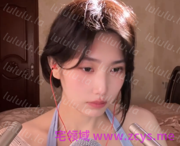 困困睡不着 _ASMR_20260624_1V446M百度盘 预览图 1