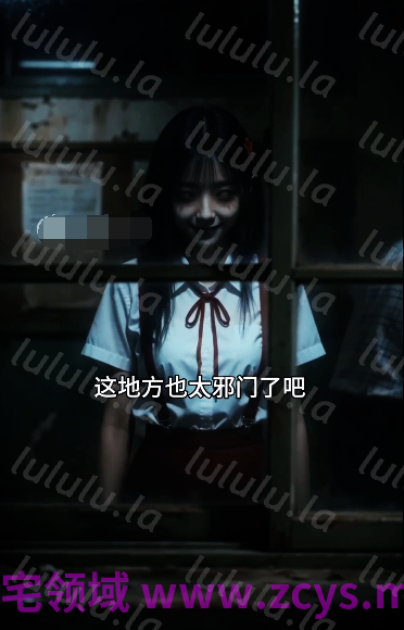 妻夜怪谈 第三集[460M] 预览图 1
