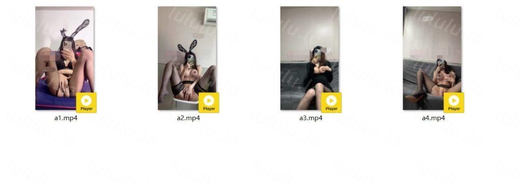 抖音 恃恃熊 大长腿顶级美女 大尺度发骚勾引合集 呻吟等【4V】【303M】.