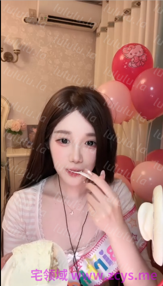 一酱33 _你在就好了_20260622 1V579M百度盘
