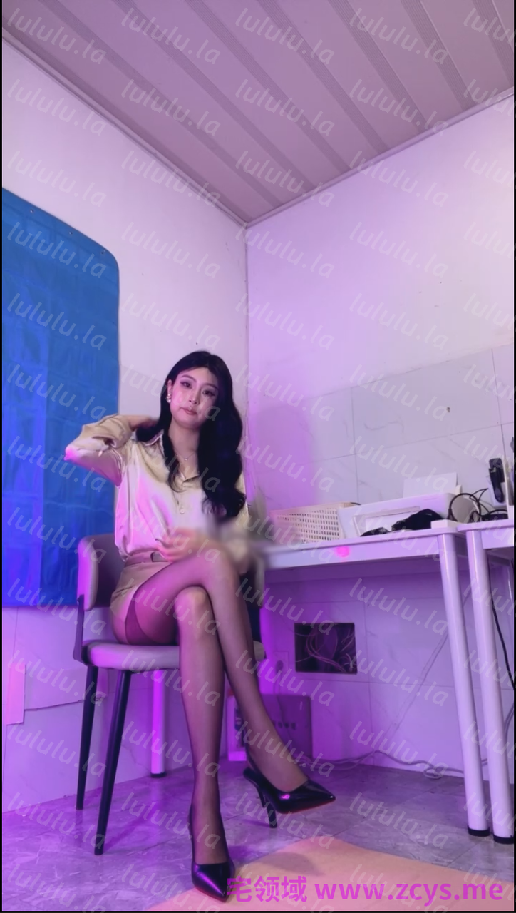 玩物直播莉莉-260525 佳禾老板求你温柔对我【1V】【442MB百度云】 预览图 4