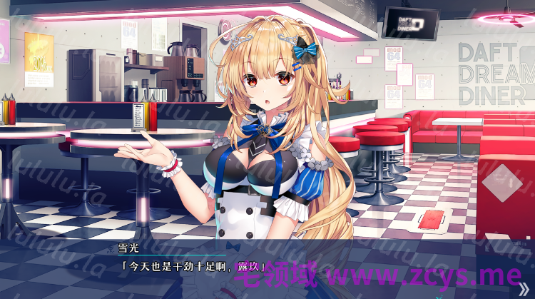 【日式ADV】RE:D Cherish！SS ルージュのワンオペレーション 精翻汉化版 预览图 2