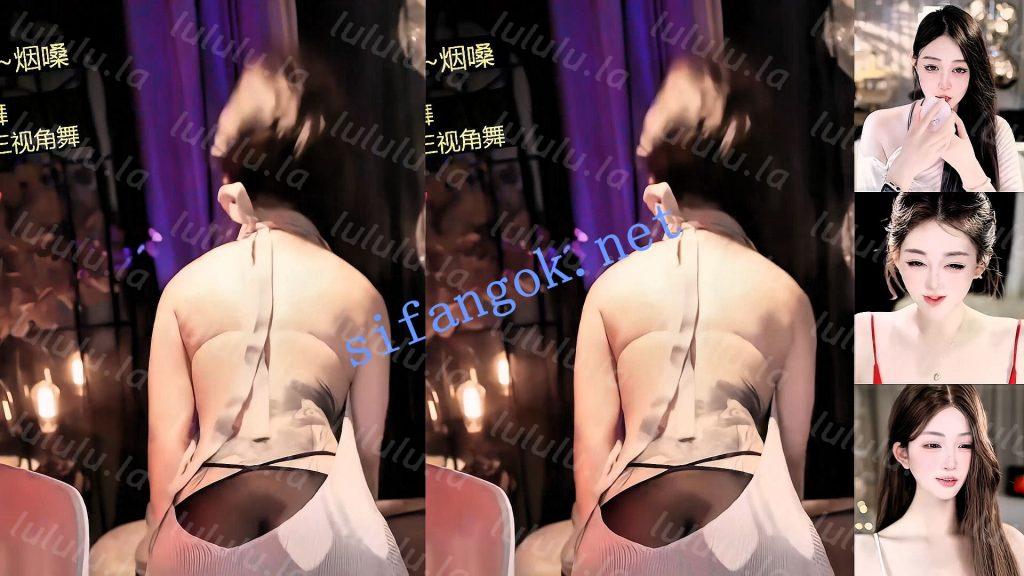 【畅聊】最骚天团第2发 骚播斗舞斗骚 阵容扩大尺度更大【13V】【1.93G】 预览图 8