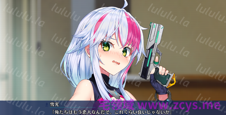 【日式ADV】RE:D Cherish！SS デスのワンオペレーション精翻汉化版 预览图 2