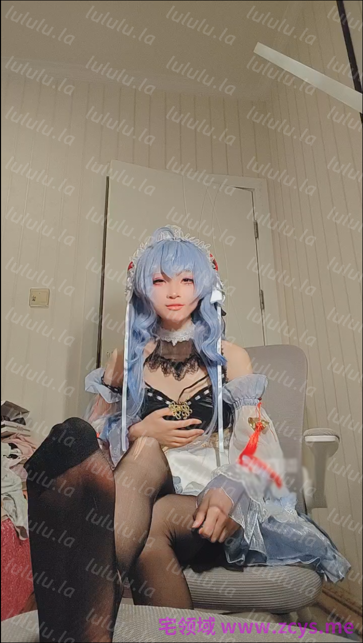 玩物直播美少女战士-260526 cos甘雨大人训狗炸【1V】【1.85G百度云】 预览图 3