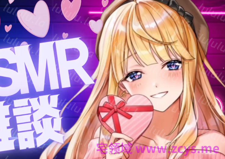 逢坂成美_2026_06_15_６月のASMR雑談_ 1V375M百度盘