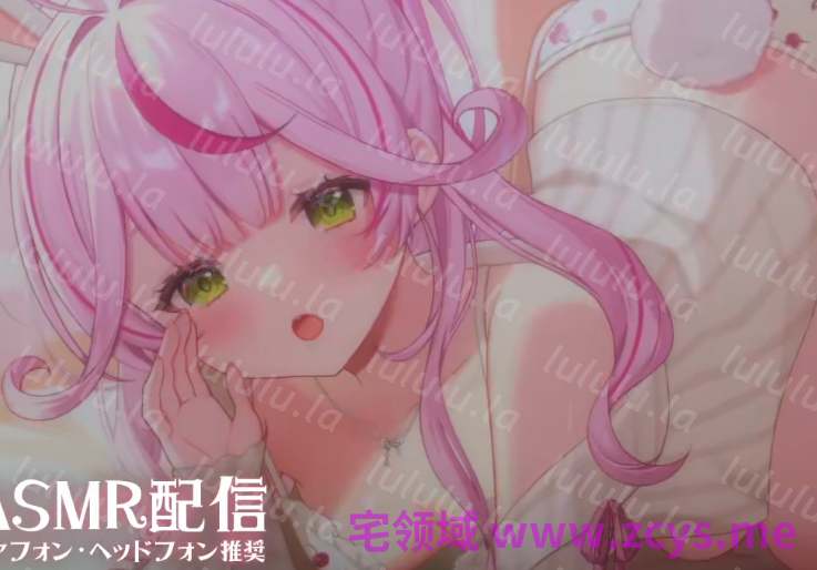 餅月なこ 2026.7.10 nico れろぉ～♡キミがだ～いすきなレロレロ♡いっぱいしたげる♡1V319M百度盘 预览图 2