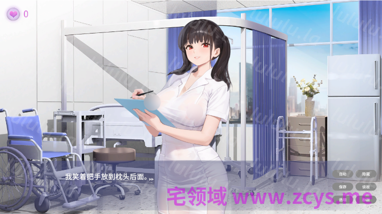 【拔作SLG】私人病房 ～VIP楼层 她曾是我的护士～Ver1.0.3 Steam官方中文步兵修复版 预览图 3