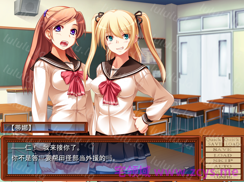 【拔作ADV】学園クラブトライアングル〜制服と処女と甘い香り〜AI汉化版 预览图 3