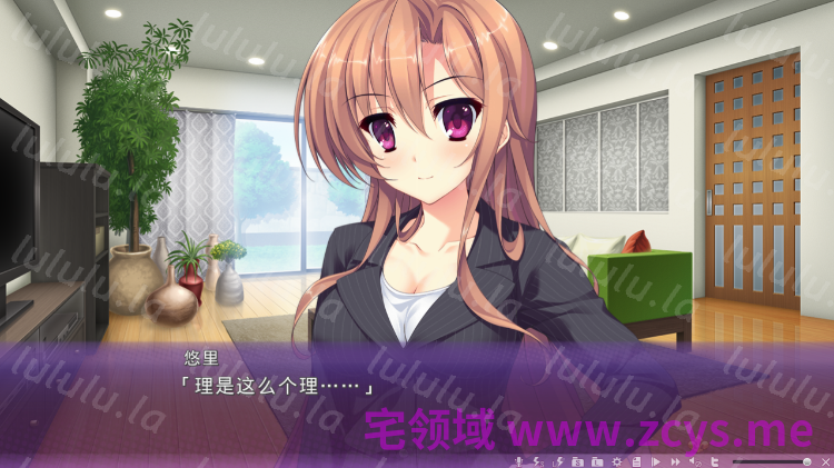 【日式ADV】お嬢様と秘密の乙女 AI汉化版 预览图 2