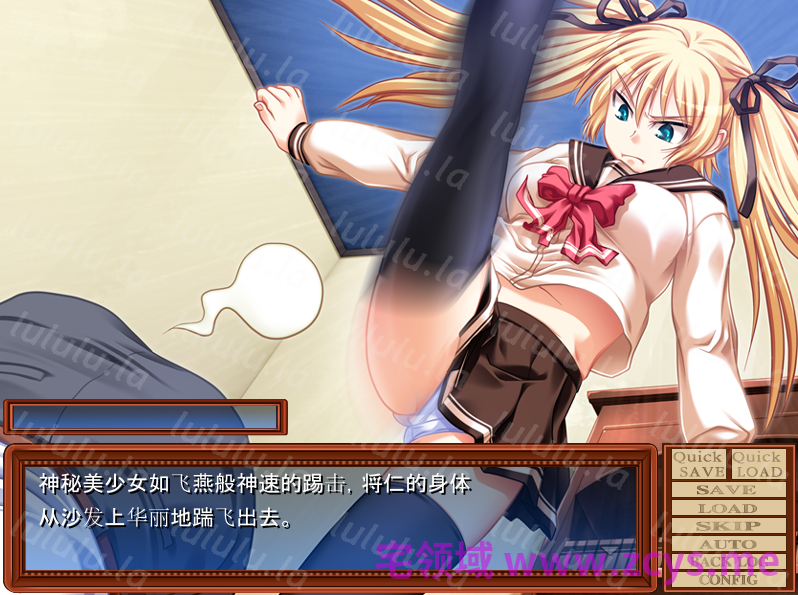 【拔作ADV】学園クラブトライアングル〜制服と処女と甘い香り〜AI汉化版 预览图 2