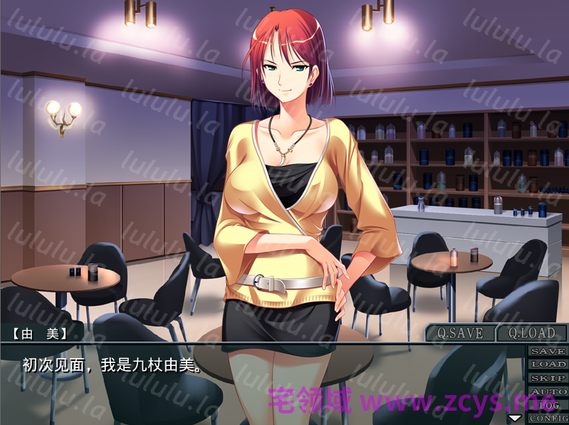【拔作ADV】人妻 雪乃と…〜妻がオンナに変わるとき〜AI汉化版 预览图 2
