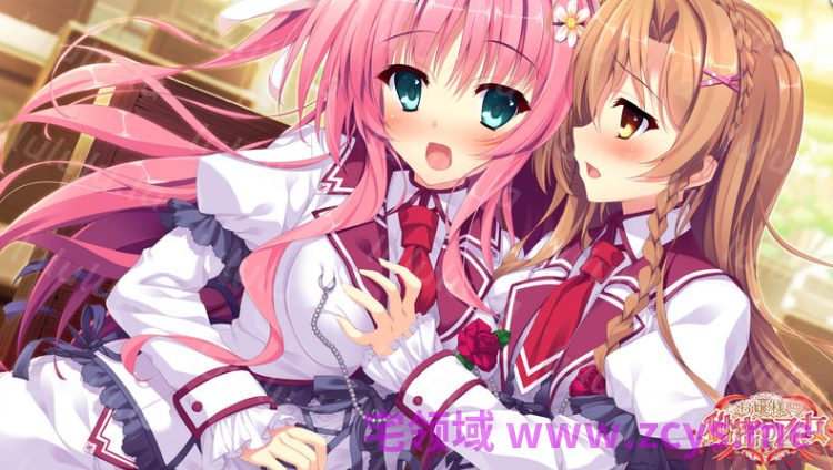【日式ADV】お嬢様と秘密の乙女 AI汉化版 预览图 6