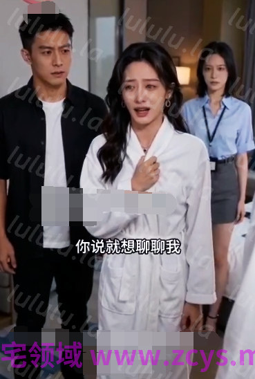 高铁窗畔遇谎局 第六七八合集 [960M] 预览图 1